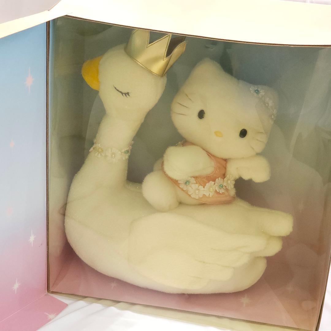 キティ＆スワン 25周年記念 ぬいぐるみ Lサイズ ハローキティ - メルカリ