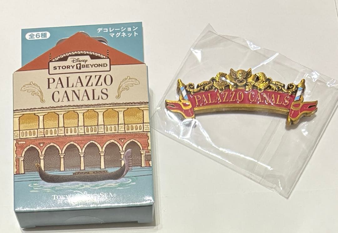 シークレット ストーリービヨンド ディズニー パラッツォ・カナル