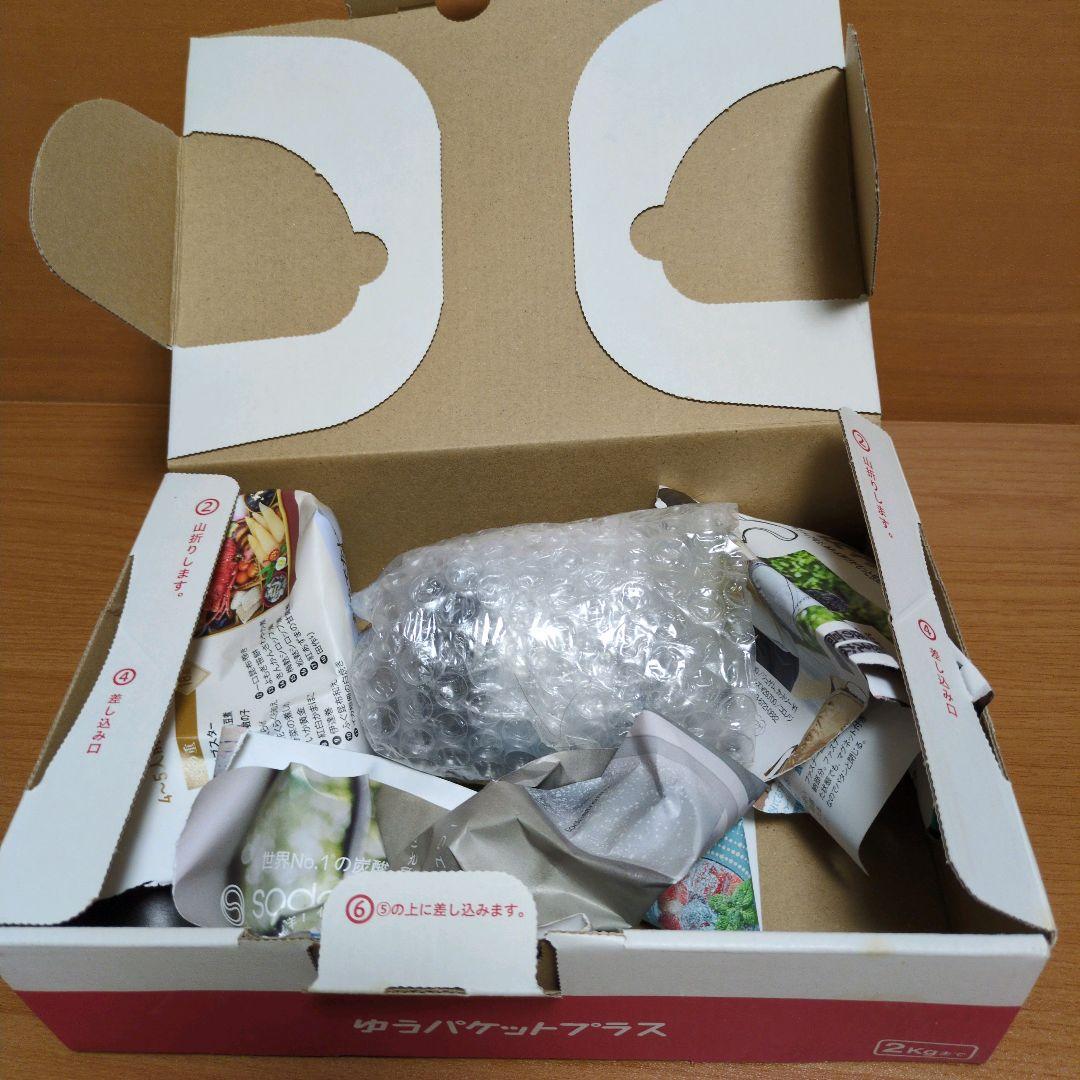 【未使用品】キャノンRF-S18-45mm F4.5-6.3 IS STM