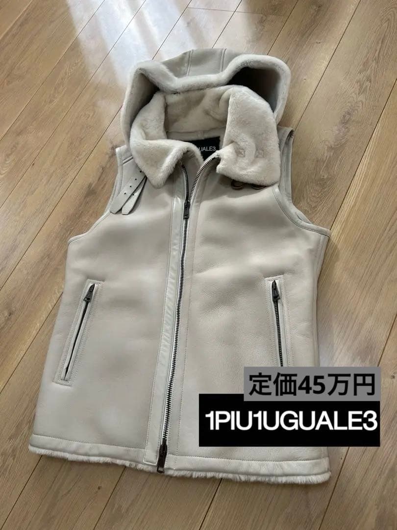 トップス 1PIU1UGUALE3 SPANISH MOUTON VEST Yahoo!オークション - 1PIU 1UGUALE3 ムートン ベスト akm ジュンハシ