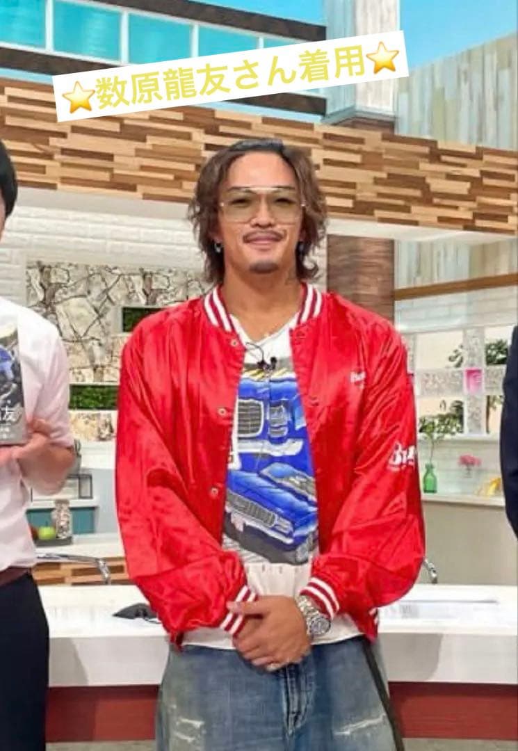 数原龍友着用 90s vintage スタジャン - メルカリ