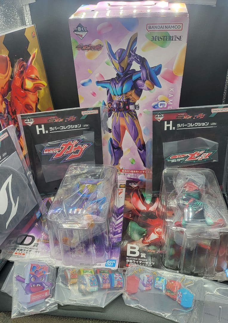 一番くじ 仮面ライダーゼッツ ＆ ガヴ ラストワン賞 B賞 D賞 オマケ付き 一番くじ 仮面ライダーゼッツ ＆ ガヴ ラストワン賞 B賞 D賞 オマケ