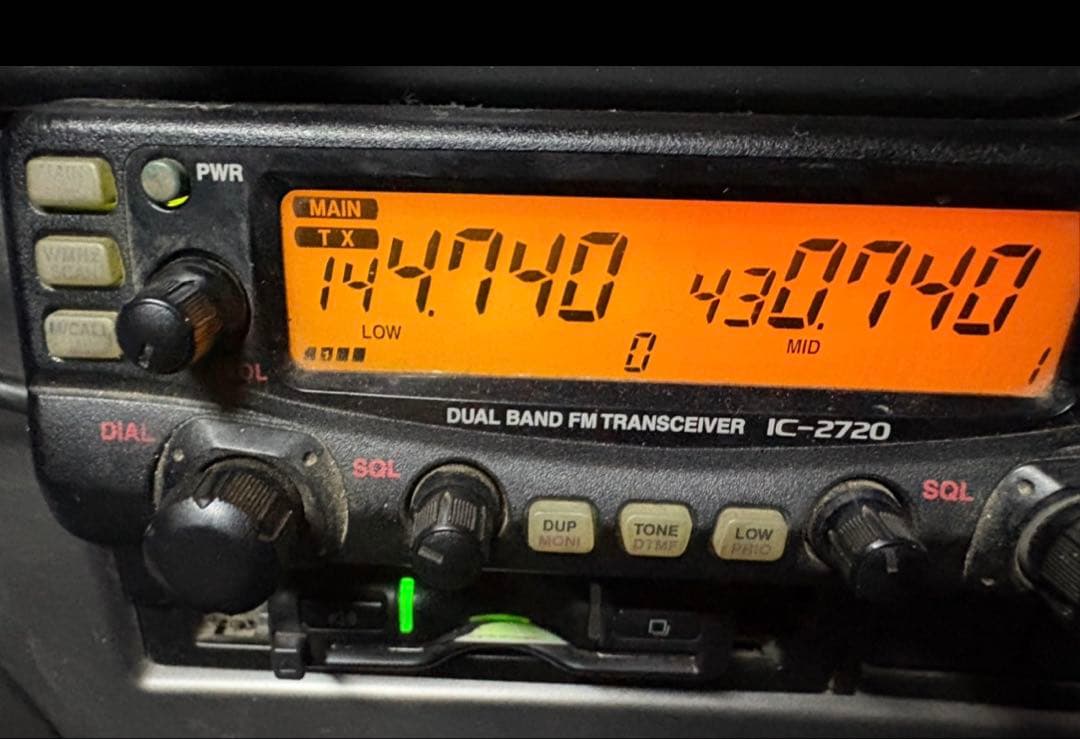 IC-2720 デュアルバンドFMトランシーバー ジャンク❗️ - メルカリ