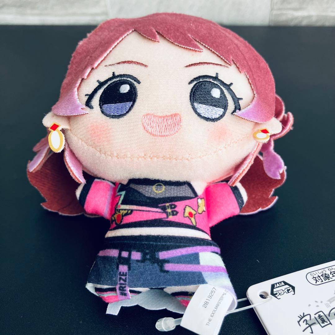 学園アイドルマスター ちびぐるみ 〜on stage!〜vol.1 花海咲季 - メルカリ