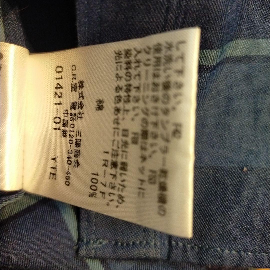 美品バーバリーロンドン 青ブルーチェック 長袖シャツ ブラウス38三陽