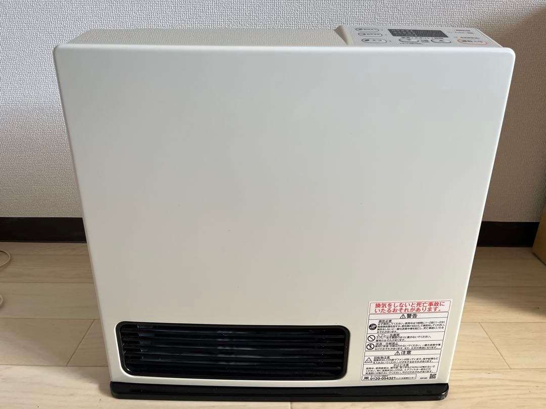 リンナイ Rinnai ガスファンヒーターSRC-365E ホワイト Amazon | リンナイ SRC-365E [ガスファンヒーター (都市ガス用/木造11