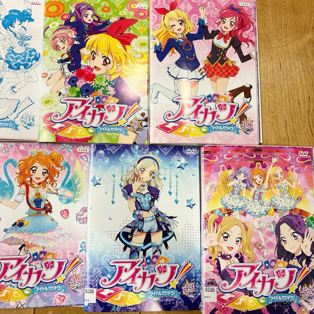 アイカツ 全60巻セット 完結 DVD アニメ アイドルカツドウ 匿名配送