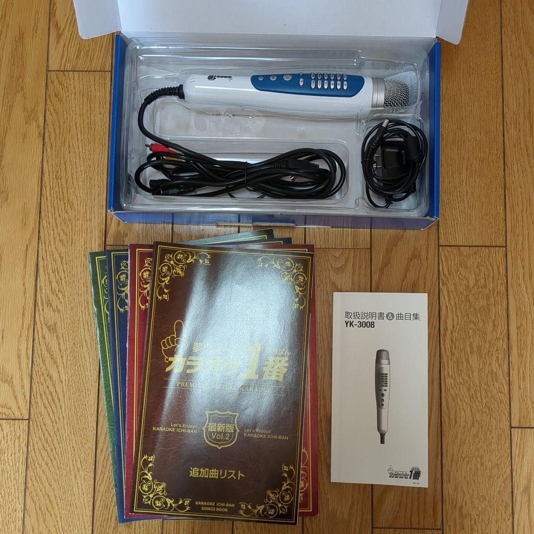 カラオケ1番 81olpS05GhL._AC_UF350,