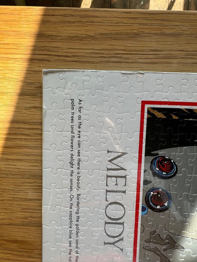 鈴木英人 ジグソーパズル EIZIN SUZUKI ポスター 楽園の調べ 非売品