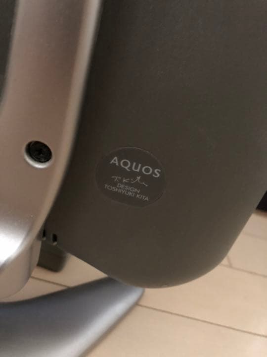 シャープ AQUOS アクオス 液晶テレビ 喜多俊之デザイン 13型 レトロ