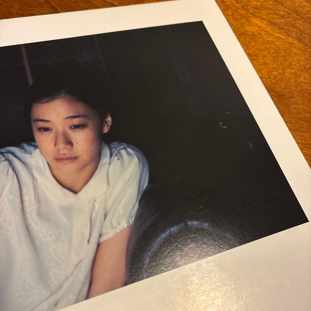 A DREAM : 蒼井優写真集