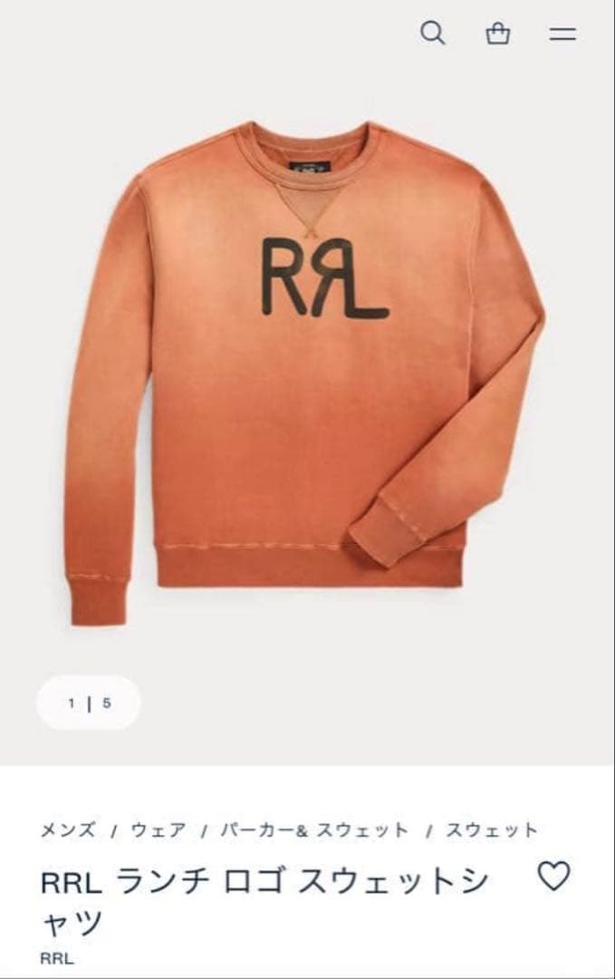 新品未使用品【RRL】ランチ ロゴ スウェットヴィンテージ加工M ロン