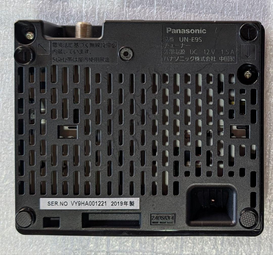Panasonic UN-E9S - メルカリ