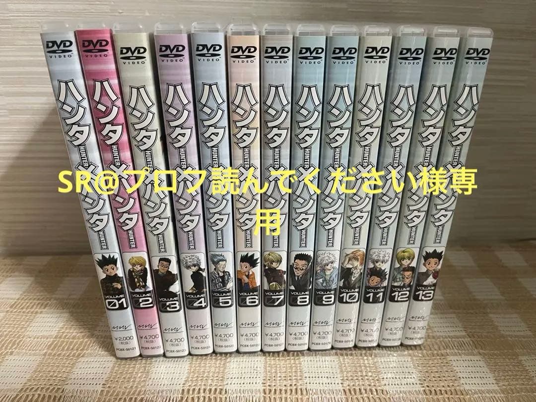 SR@プロフ読んでください Z/X -Zillions of enemy X- NF DramaCD23 「くれいじぃTRYアングル