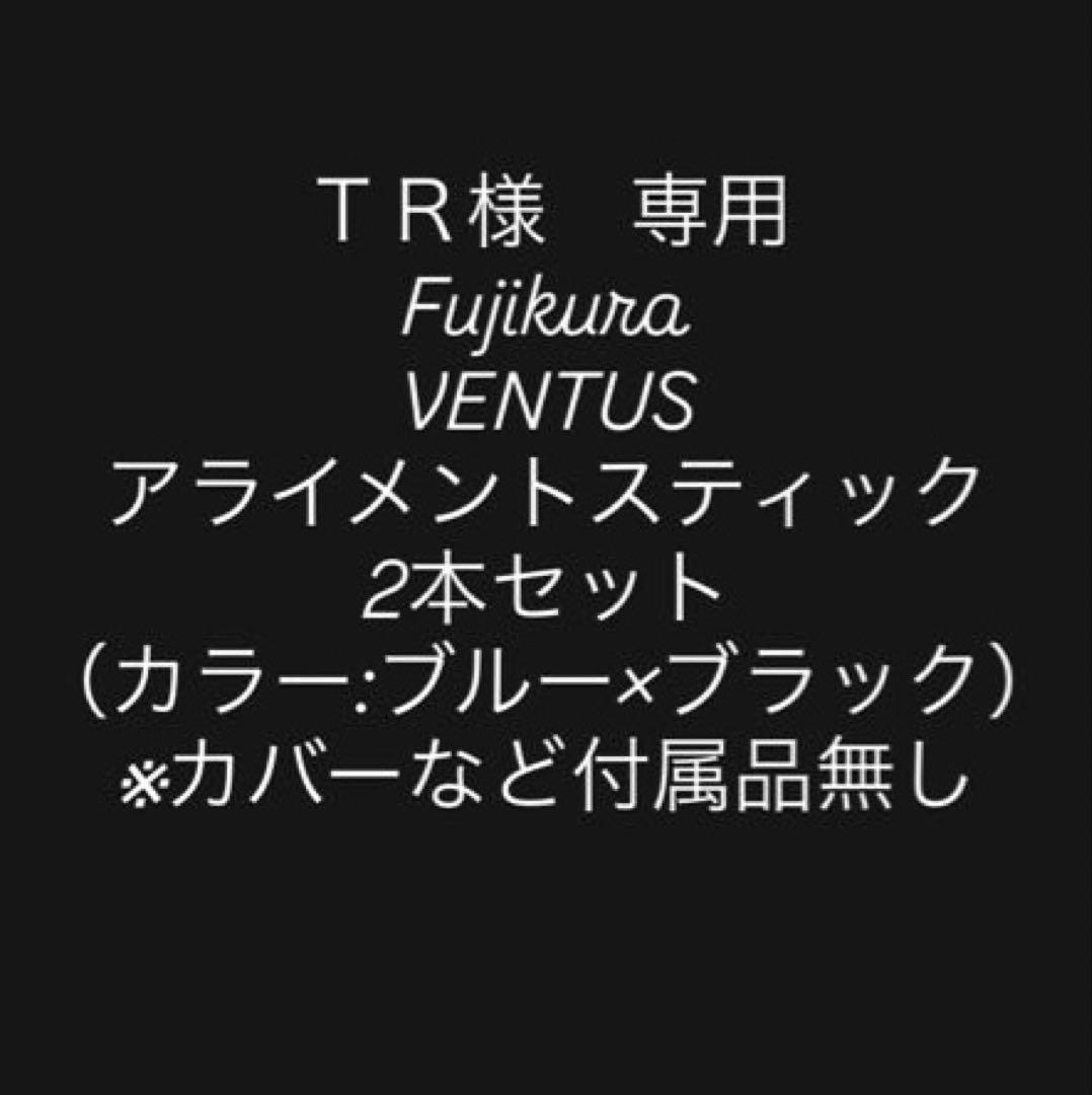 ＴＲ出品です スリクソン ZXi TR ドライバー | ウッド | 製品情報 | DUNLOP GOLFING