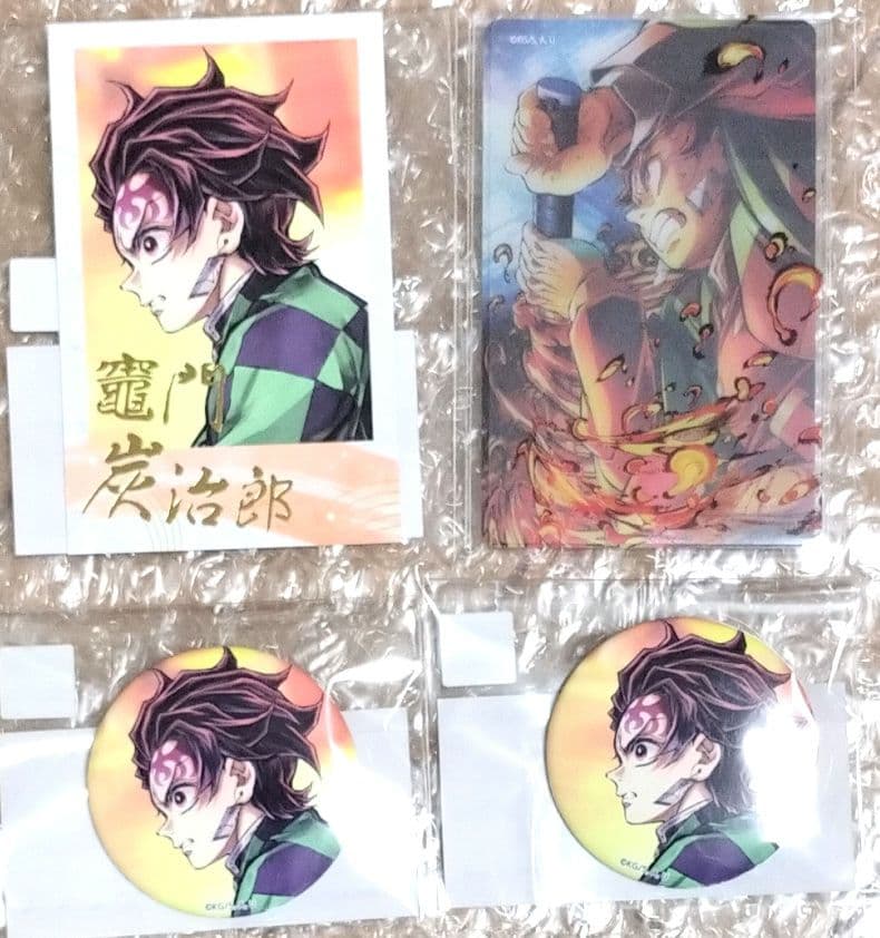 鬼滅の刃 WEBくじ カード&缶バッジ 炭治郎 - メルカリ