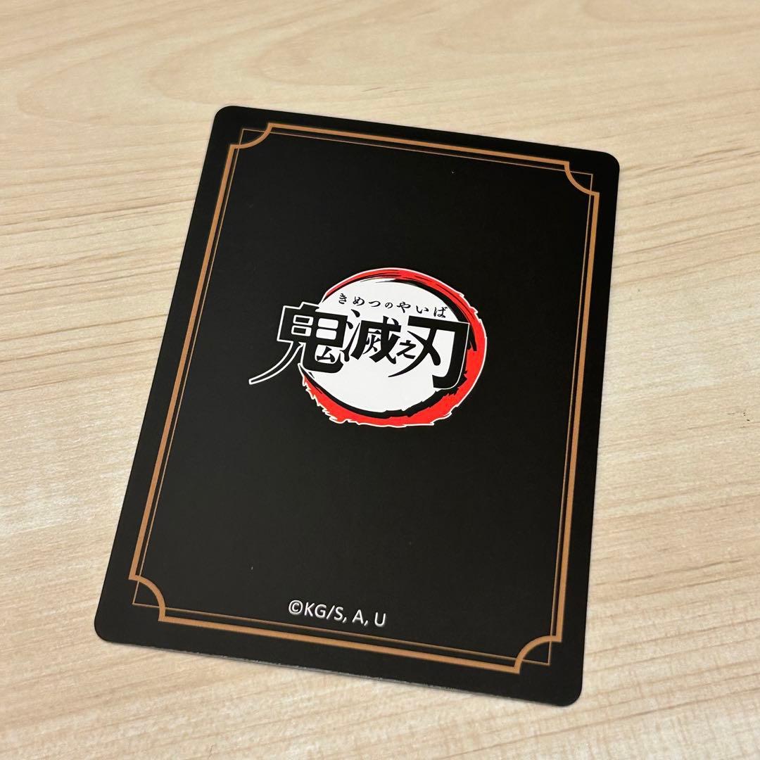 新品】 鬼滅の刃 台湾ポップアップショップ限定 ランダムカード 黒死牟