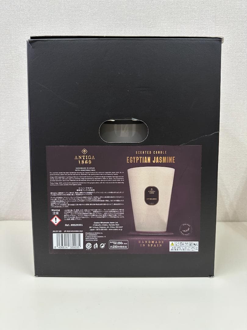 新品 3.5kg ★ Antiga 1860 アンティガ キャンドル ジャスミン
