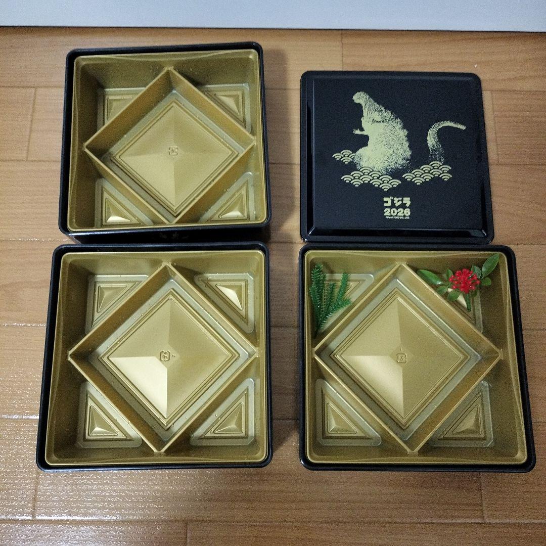 ゴジラおせち2026 DX版 ゴジラ対エビラ オーナメント 特撮大百科 お