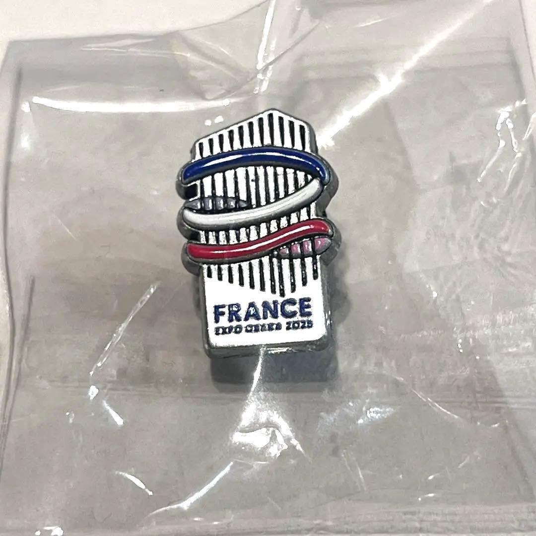 非売品・美品】関西万博 フランス館 スタッフ限定 ピンバッジ ピンズ