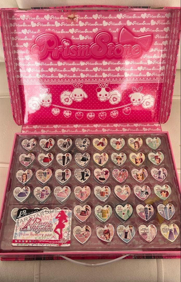 【8日までの出品】プリティーリズム プリズムストーン トランク まとめ売り 最終値下げプリティーリズム プリズムストーン トランク まとめ売り