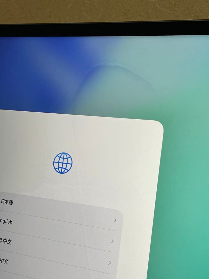 画面シミ】iPad pro 12.9 M1 第5世代 128GB wi-fi