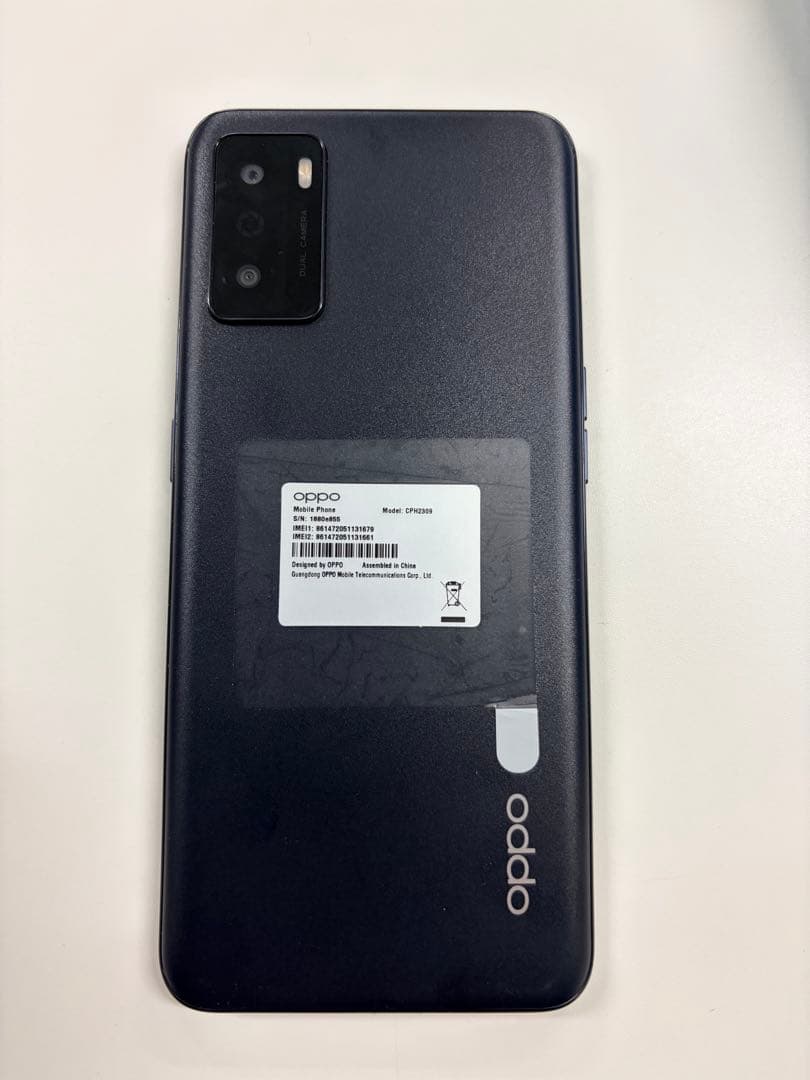 OPPO A55S 5G 付属品 外箱 あり 送料込み - メルカリ