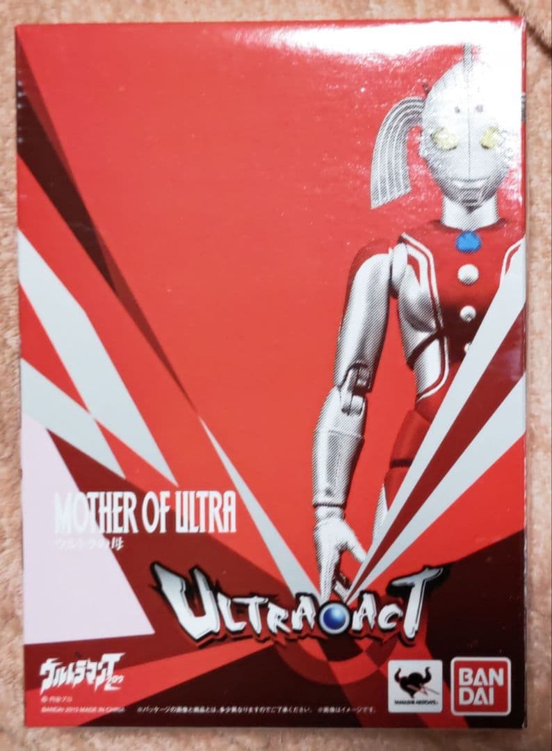 ウルトラアクト ウルトラの母 美品（箱難あり）プレバン限定 ウルトラアクト ウルトラの母 美品（箱難あり）プレバン限定 - メルカリ