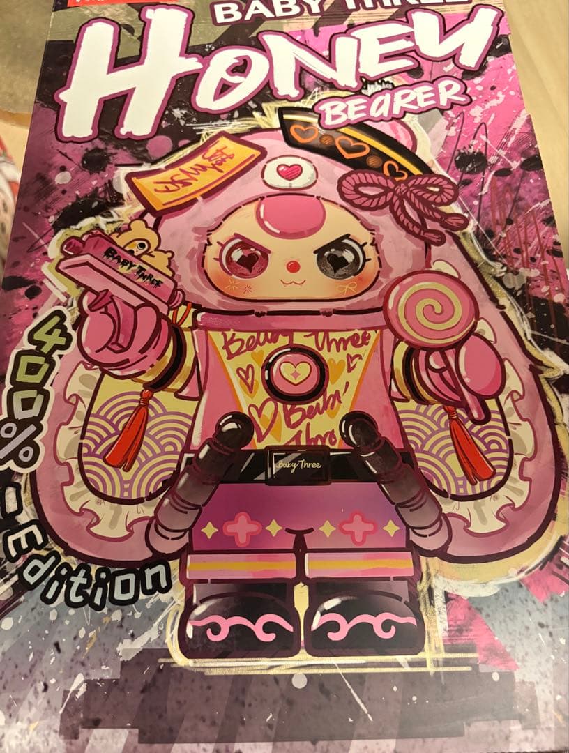 BabyThree 限定品 400% ピンク アリスシリーズ非売品 - メルカリ