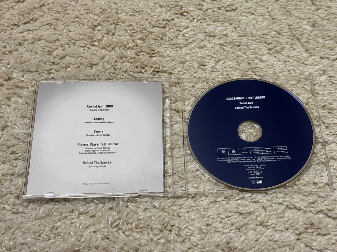 OZROSAURUS NOT LEGEND 限定DVD付 CD未開封 - メルカリ