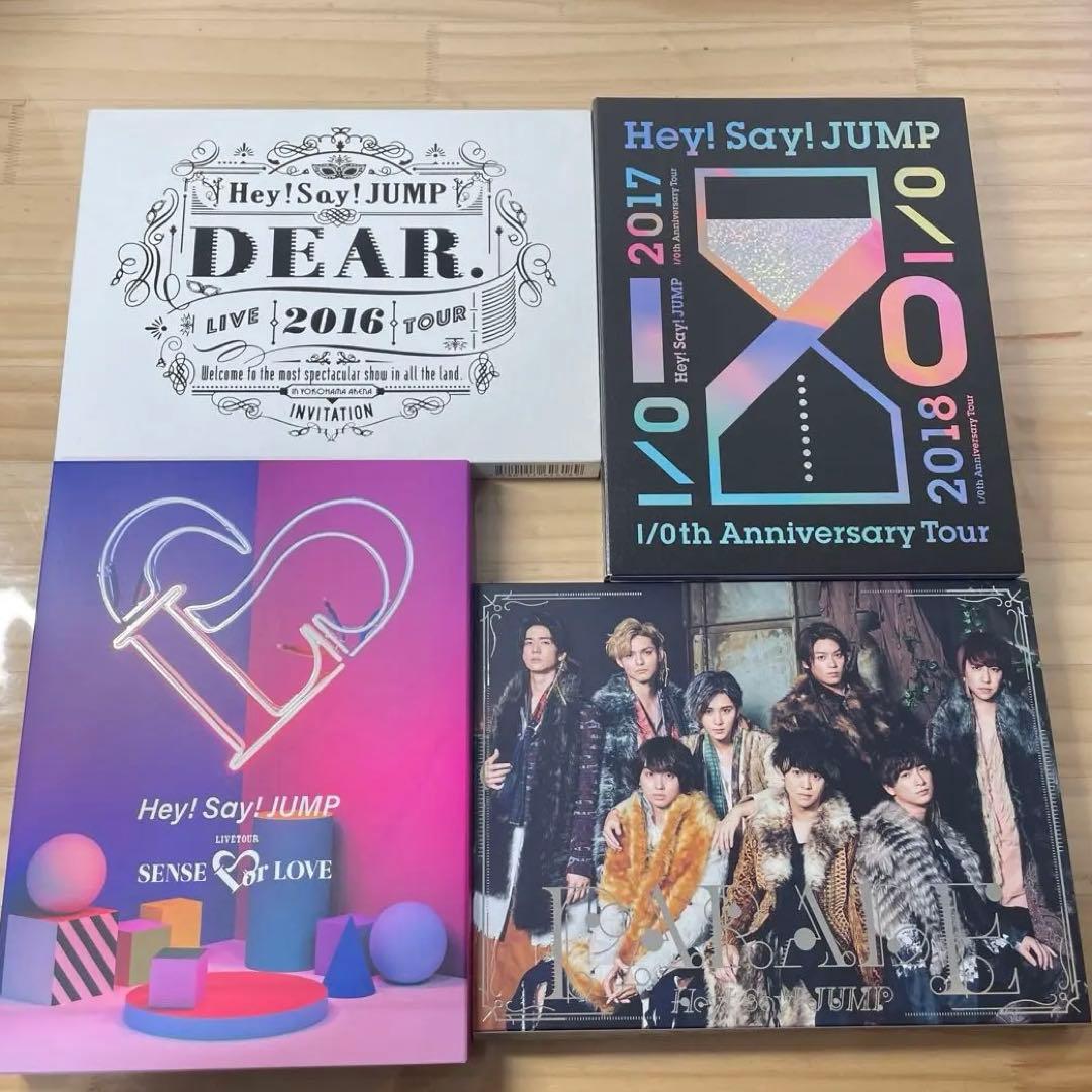 Hey! Say! JUMP ライブDVD - メルカリ