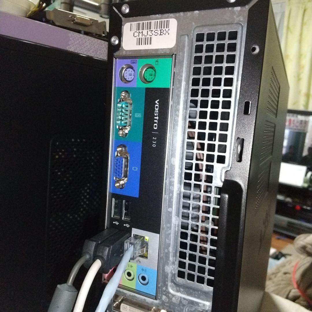 デル VOSTRO230s WIN11中古良品PC HDMI付即使用可 - メルカリ