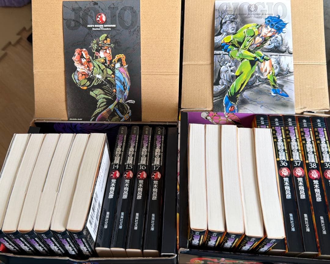 ジョジョの奇妙な冒険 文庫本 第7部まで全巻BOXセット - メルカリ
