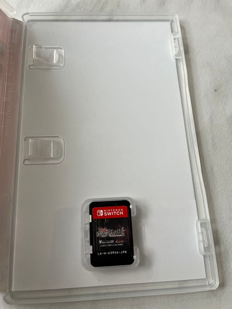 終遠のヴィルシュ-Error:salvation- -EpiC:lycoris-