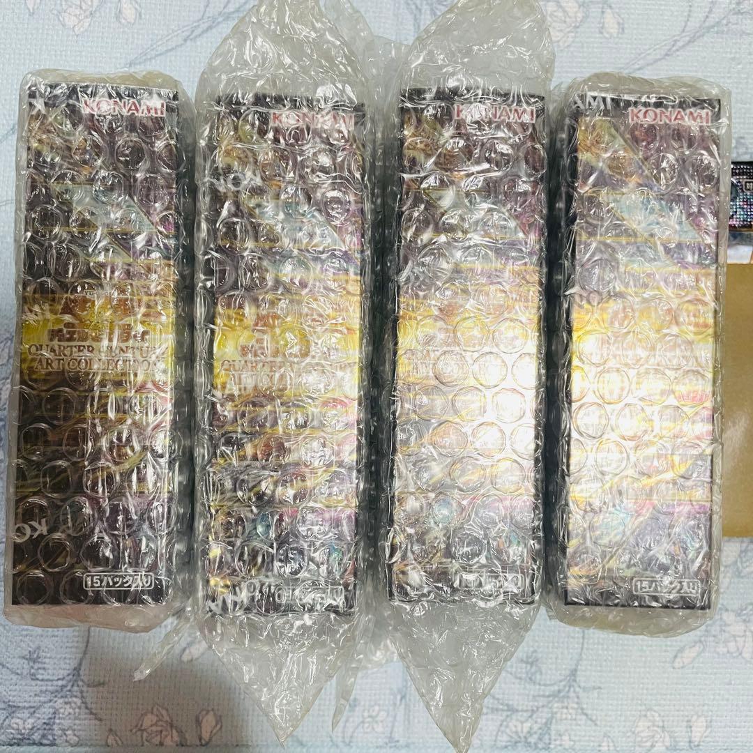 オマケ付】クォーターセンチュリー アートコレクション シュリンク付き