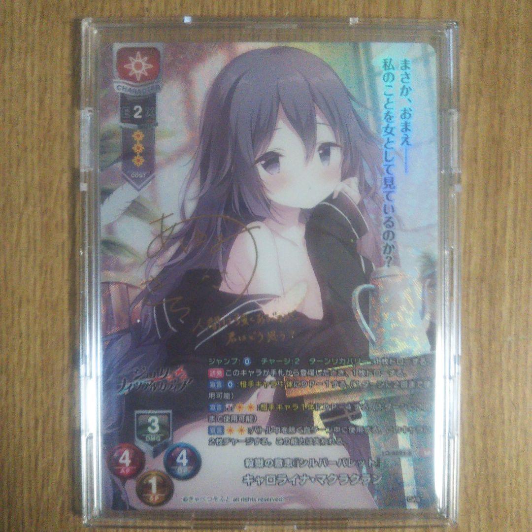 ゆらし様 リクエスト 2点 まとめ商品