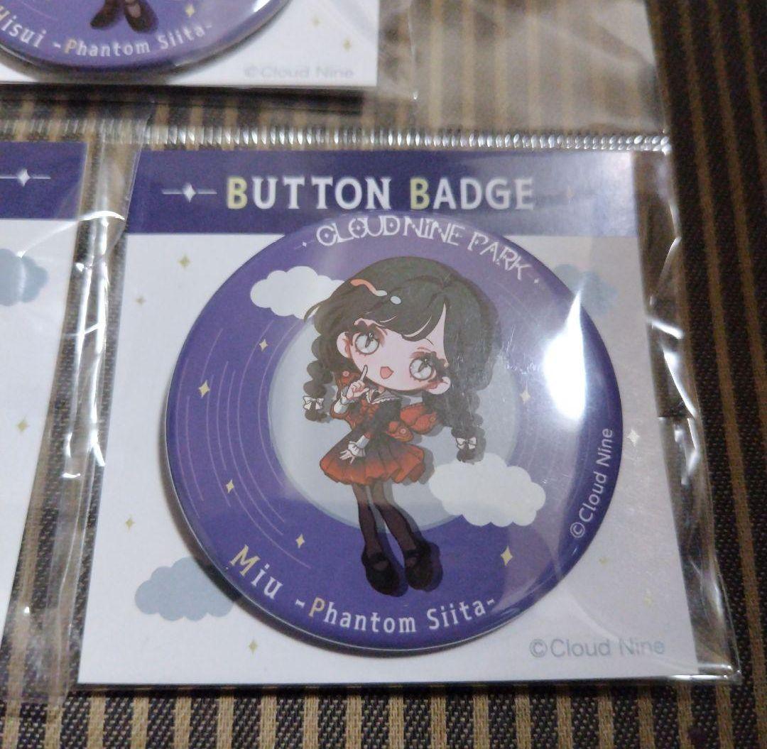 クラウドナインパーク ファントムシータ 缶バッジ コンプリート 全5種