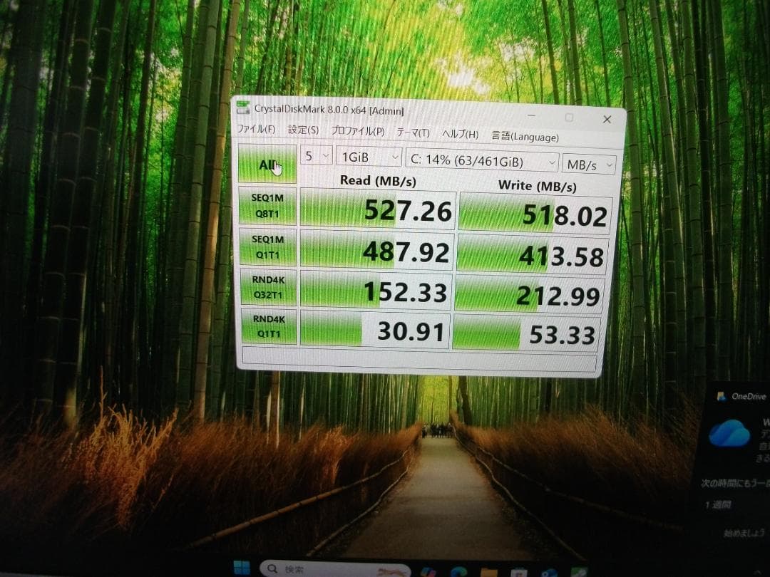 希少16GBメモリ/CF-SV7/Office2024+SSD256G(510) - メルカリ
