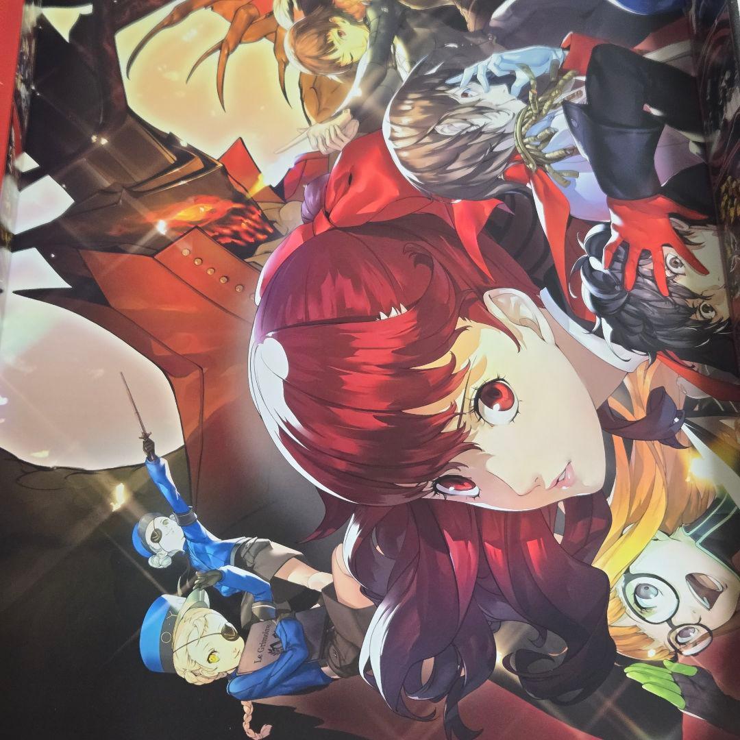 全4種】一番くじ ペルソナ5 ザ・ロイヤル D賞 ポスター コンプリート