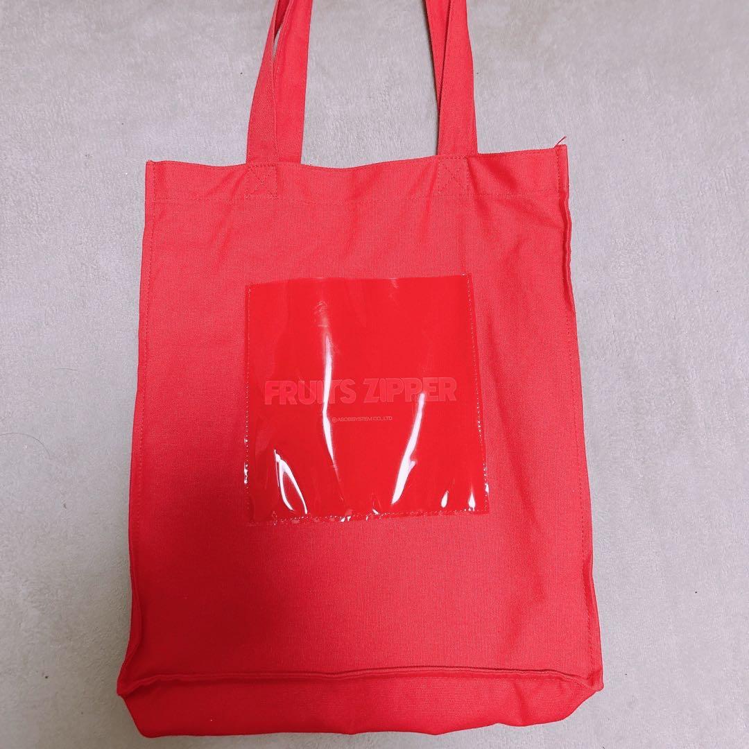 FRUITS ZIPPER 月足天音 推しアピトートバッグ - メルカリ