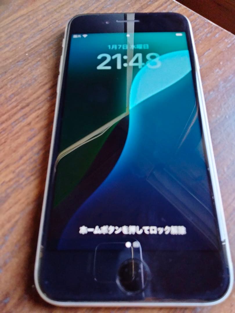 【美品】iPhone SE 第2世代 64GB ホワイト SIMフリー Amazon | 【整備済み品】 Apple iPhone SE（第2世代） 64GB ホワイト