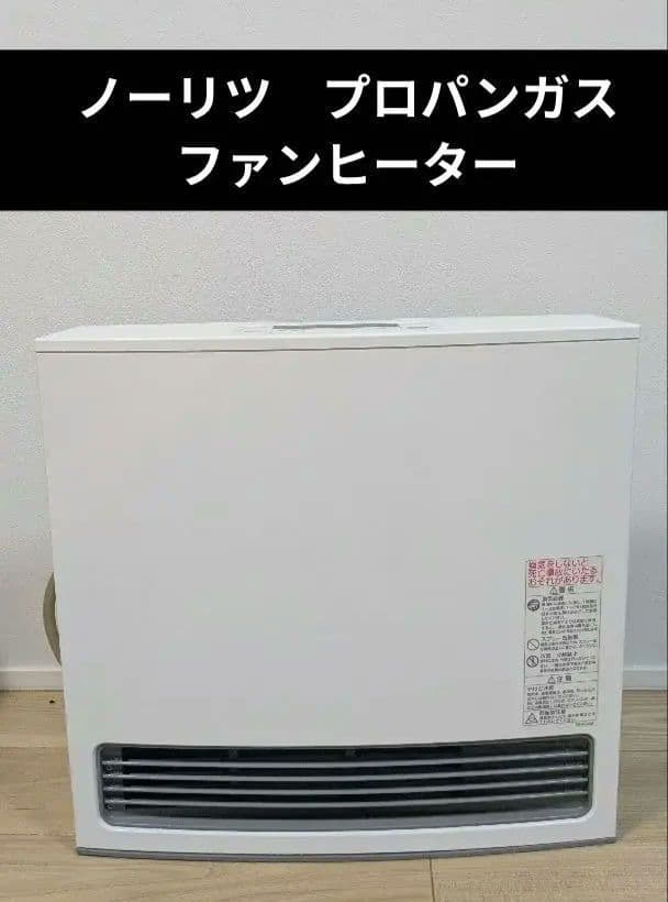 美品 ノーリツ ガスファンヒーター GFH-4006S-W5 楽天市場】ノーリツ ノーリツ ガスファンヒーター 35号 都市ガス