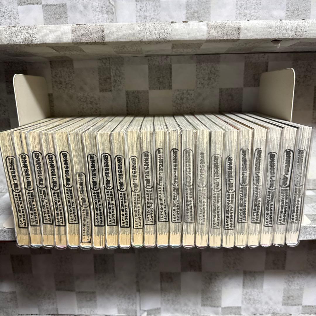 ふたりソロキャンプ 1-22巻 セット - メルカリ