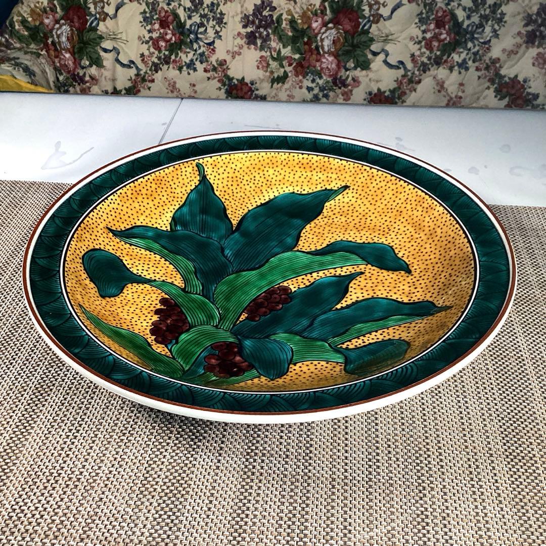 行楽うー特価』 三代 三ツ井為吉 『色絵万年青』 古九谷の写 大皿