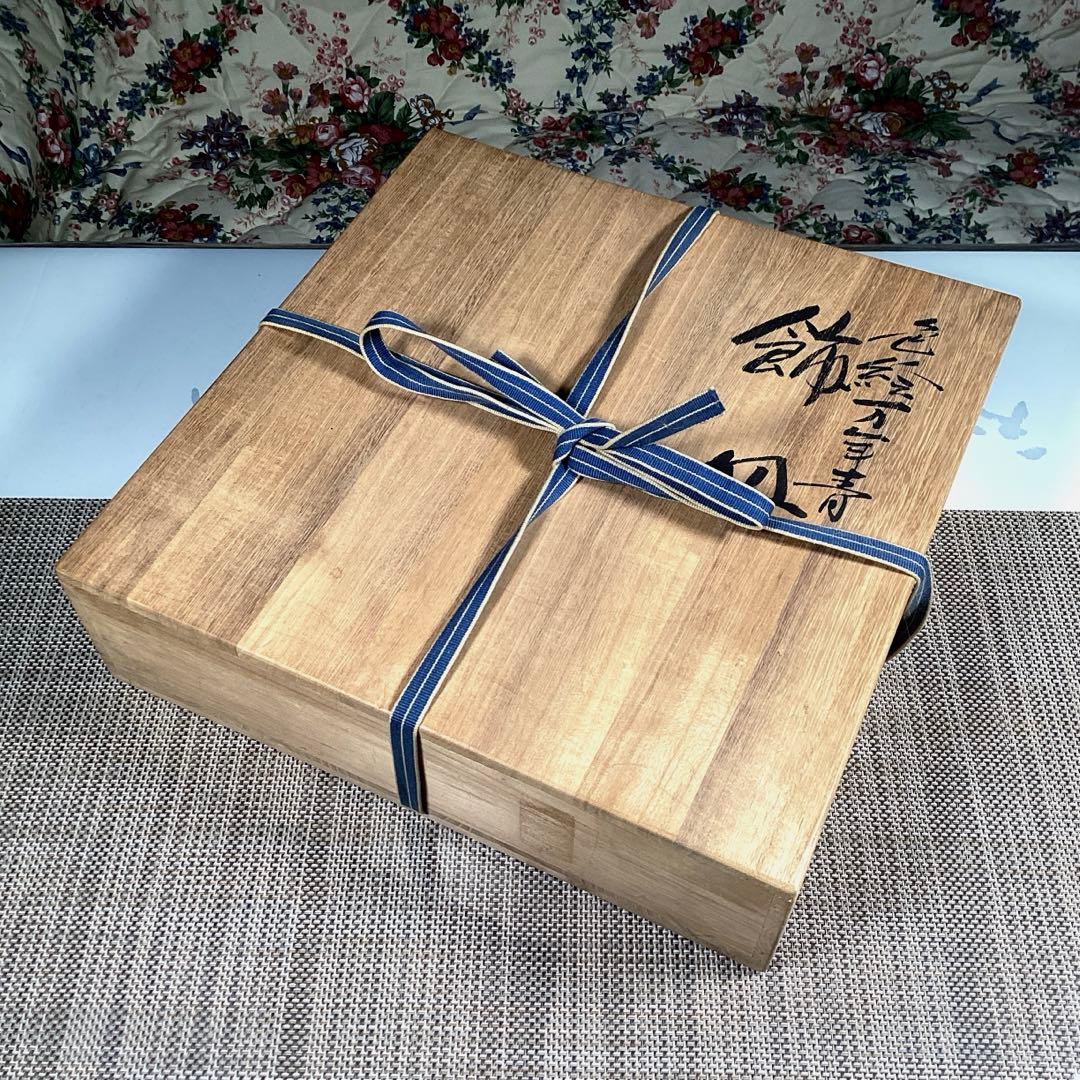 行楽うー特価』 三代 三ツ井為吉 『色絵万年青』 古九谷の写 大皿