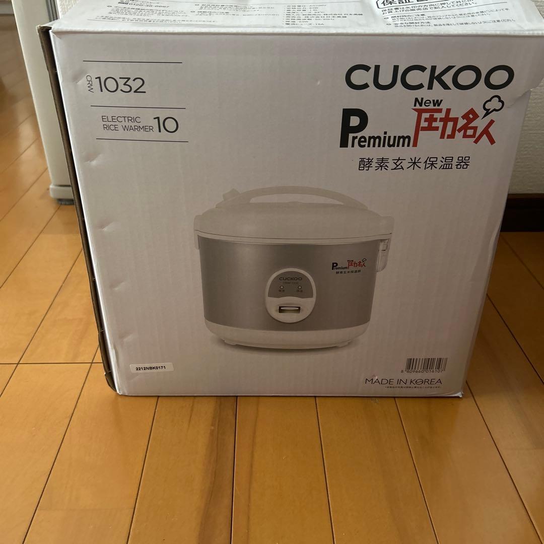 美品】酵素玄米保温器CUCKOO PremiumNew圧力名人CRW-1032 - メルカリ