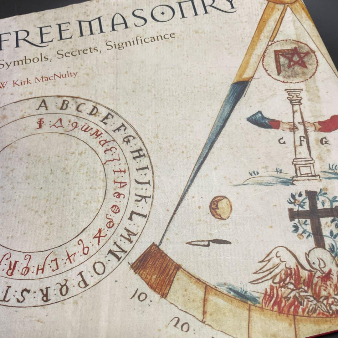 フリーメイソン　オールカラー冊子 ミランダオンデマンドオールカラーPPセット | 冊子印刷 | 同人誌印刷と