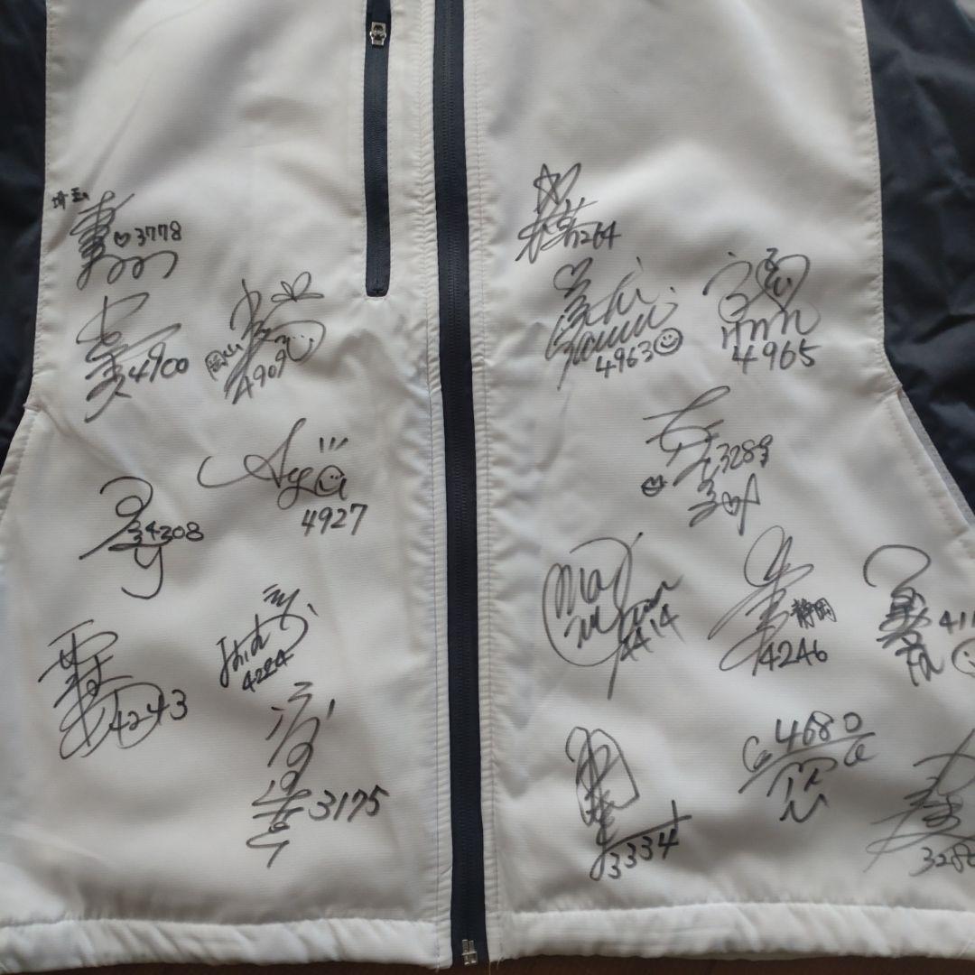 ボートレース GⅢオールレディース競走 サイン入りジャンパー 激レア