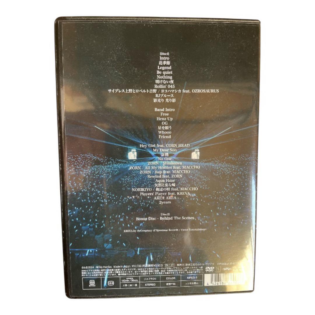 OZROSAURUS NOT LEGEND AT YOKOHAMA ARENA - メルカリ