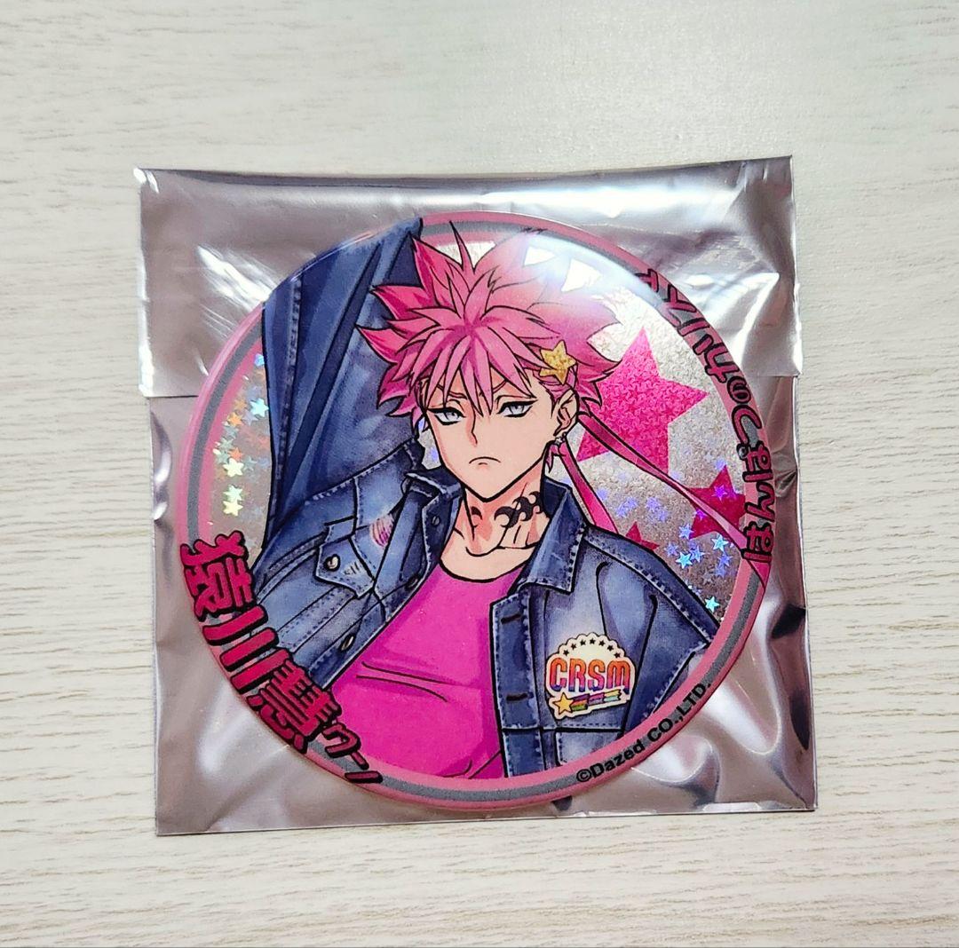 カリスマ 缶バッジ 猿川 ドルブレ - メルカリ